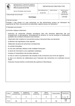 LCIAH 50 10 49 5 50 164 DEFINITION DE FONCTION-TYPE