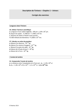 Télécharger
