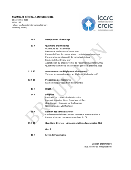 assembl&eacute;e g&eacute;n&eacute;rale annuelle 2016