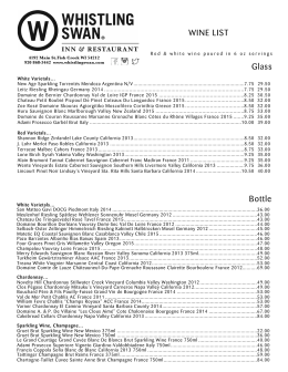 Wine List - Whistling Swan