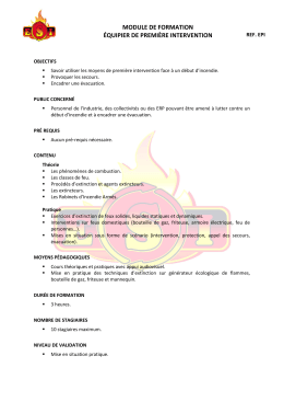 Equipier 1ere intervention