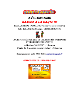 dansez a la carte