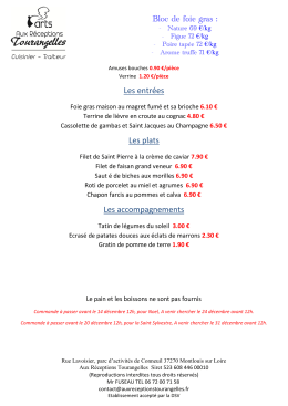 T&eacute;l&eacute;charger - Aux R&eacute;ceptions Tourangelles