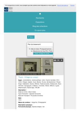 Exporter la notice d&eacute;taill&eacute;e (Maximum 250 r&eacute;sultats)