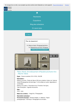Exporter la notice d&eacute;taill&eacute;e (Maximum 250 r&eacute;sultats)