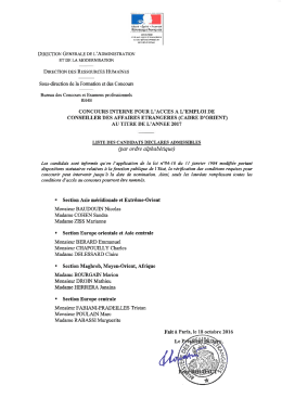 1817927093/AE001IM00020
