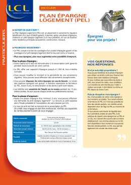 T&eacute;l&eacute;chargez la fiche en PDF