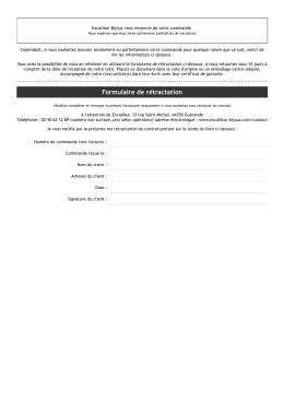 Formulaire de rétractation