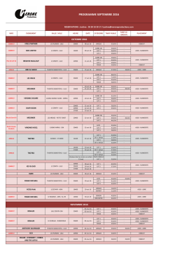 Fiche jointe
