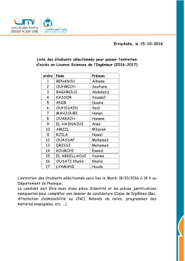 Liste des étudiants sélectionnés pour passer l`entretien d`accès en