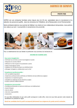 Télécharger le PDF