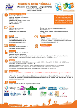 Annonce de course LD