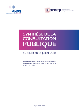 PUBLIQUE