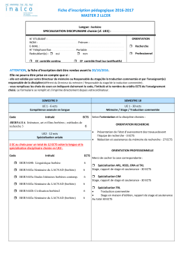 Fiche-ip-M2-BER-2016-2017