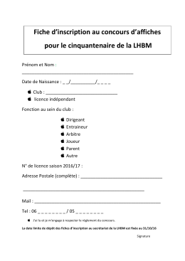 Fiche d`inscription au concours d`affiches pour le cinquantenaire de