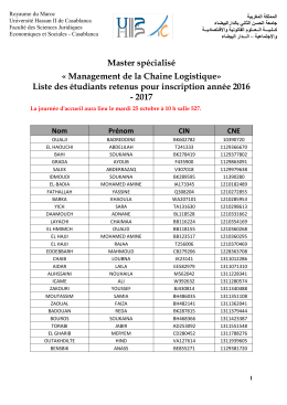 Fiche de réinscription dans les modules de Semestre 1