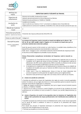 Inspecteur Sant&eacute; et s&eacute;curit&eacute; au travail