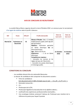 Technicien en Electricité : avis de recrutement