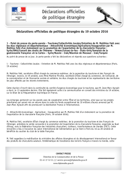 Télécharger le PDF