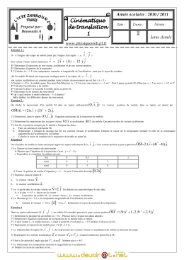 T&eacute;l&eacute;charger