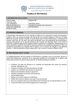 Termes de référence