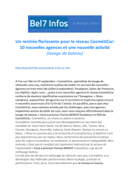 Lire la suite au format PDF