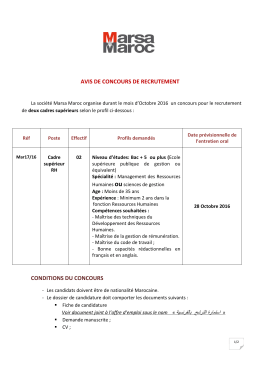 avis de recrutement