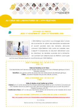 . Au c&oelig;ur des laboratoires de l`AFM