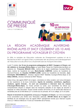 Téléchargement