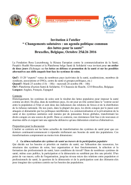 Invitation à l`atelier