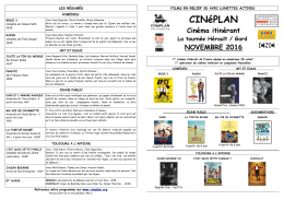 CINéPLAN - CINePLAN