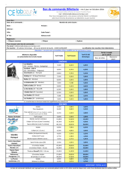 le bon de commande mis à jour en Octobre 2016