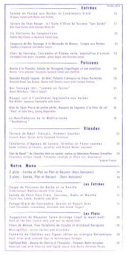 la carte - La Méditerranée