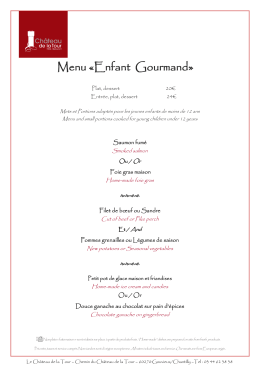 Menu «Enfant Gourmand