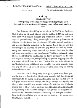 Tải về