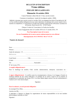 bulletin inscription la foulee des gazelles 2016