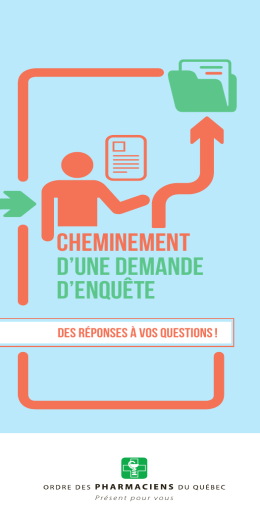 D&eacute;pliant - Cheminement d`une demande d`enqu&ecirc;te