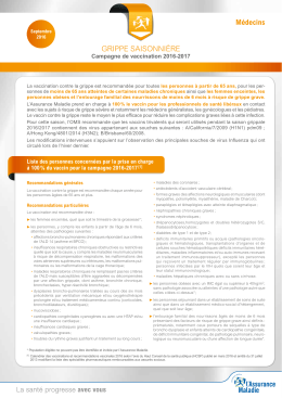 campagne de vaccination 2016-2017 (m&eacute;mo pour