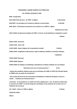 Téléchargez le programme de la journée ici