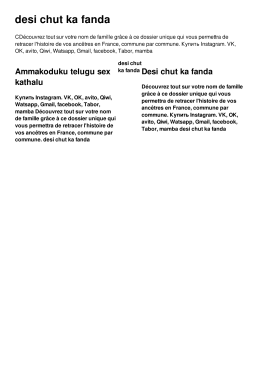 desi chut ka fanda