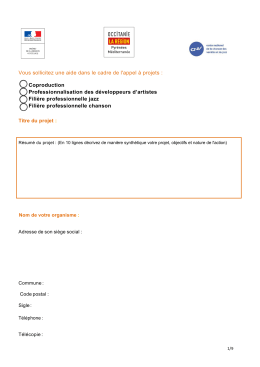 Le dossier de candidature
