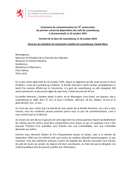 Discours du président du Consistoire israélite de
