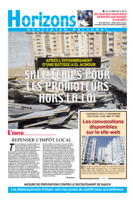 T&eacute;l&eacute;charger