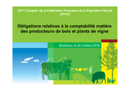 Comptabilit&eacute; mati&egrave;re