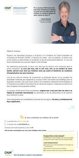 Voir la suite de mon histoire