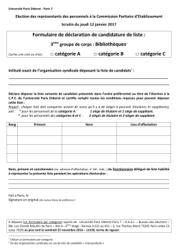 Formulaire de d&eacute;claration de candidature de liste