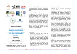 voir + - Facult&eacute; des Sciences et Techniques Marrakech