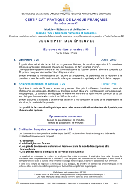 Descriptif C1 modules Littérature et Fou 2017
