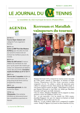 Num&eacute;ro 5 - Aubervilliers - Bienvenue au Club Municipal d