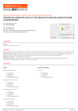 centre de soins de suite et de r&eacute;adaptation en addictologie la